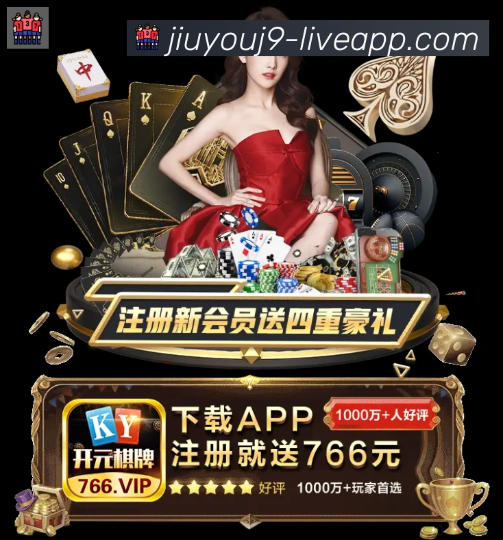 体育赛事直播